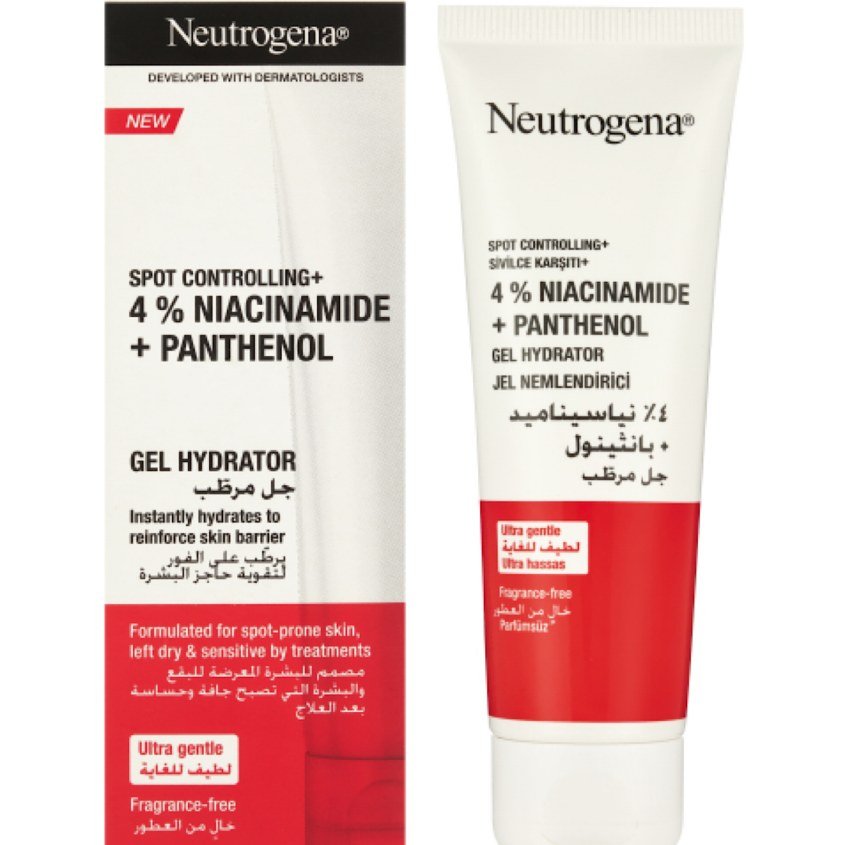 Neutrogena Spot Control Plus Moisturiser 50ml